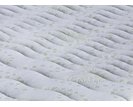 Matrace MALAGA 19cm, 140x200cm, 130kg, studená BIO +  líná pěna Matrace MALAGA 19cm, 140x200cm, 130kg, studená BIO +  líná pěna