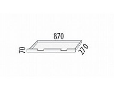 Zásuvka ke stolu D733, masiv buk Zásuvka ke stolu D733, masiv buk